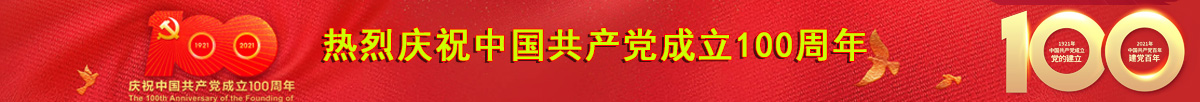 &#20061;&#24030;&#32593;&#39029;&#29256;&#45;&#20061;&#24030;&#40;&#20013;&#22269;&#41;&#95;&#20061;&#24030;&#40;&#20013;&#22269;&#41;