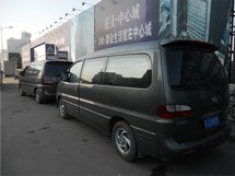 &#20061;&#24030;&#32593;&#39029;&#29256;&#45;&#20061;&#24030;&#40;&#20013;&#22269;&#41;&#95;&#20061;&#24030;&#40;&#20013;&#22269;&#41;