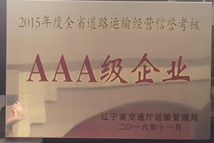 &#20061;&#24030;&#32593;&#39029;&#29256;&#45;&#20061;&#24030;&#40;&#20013;&#22269;&#41;&#95;&#20061;&#24030;&#40;&#20013;&#22269;&#41;
