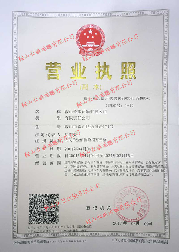 &#20061;&#24030;&#32593;&#39029;&#29256;&#45;&#20061;&#24030;&#40;&#20013;&#22269;&#41;&#95;&#20061;&#24030;&#40;&#20013;&#22269;&#41;